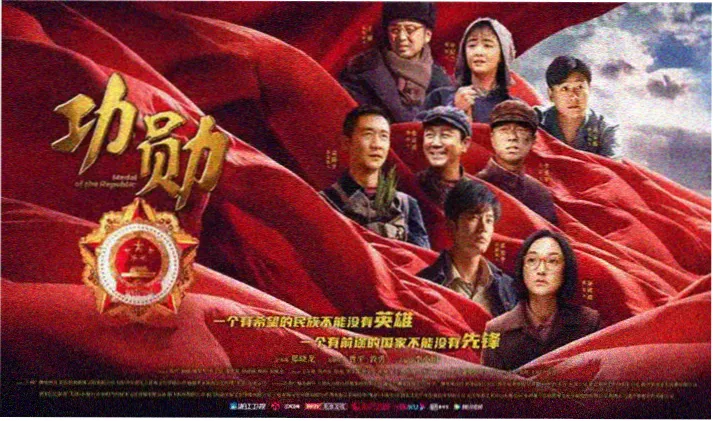 世纪末的魔术师剧照一