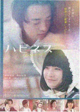 名侦探柯南剧场版3世纪末的魔术师海报